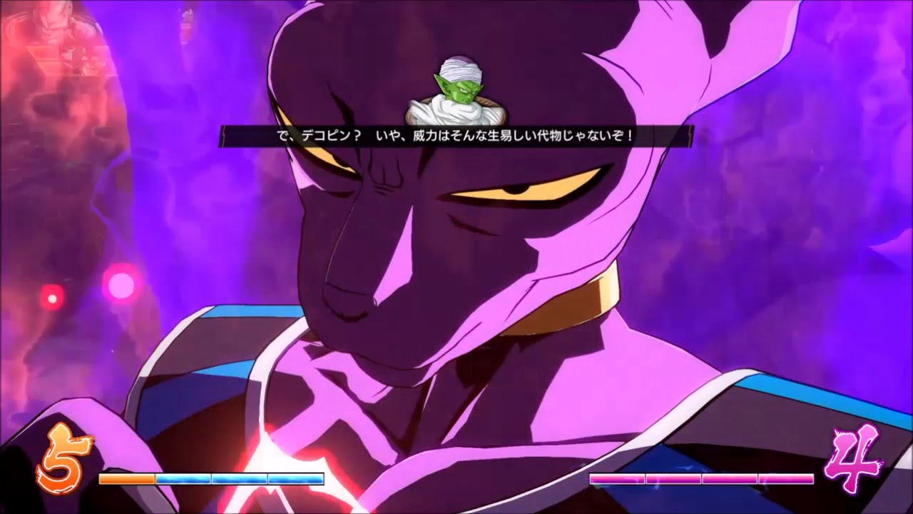 ランクマでドラゴンボールファイターズ＃16