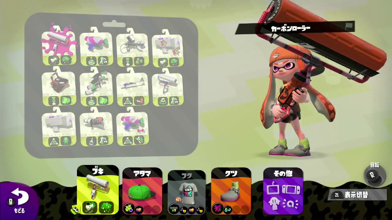 スプラトゥーン2を実況プレイpart25（フェス）