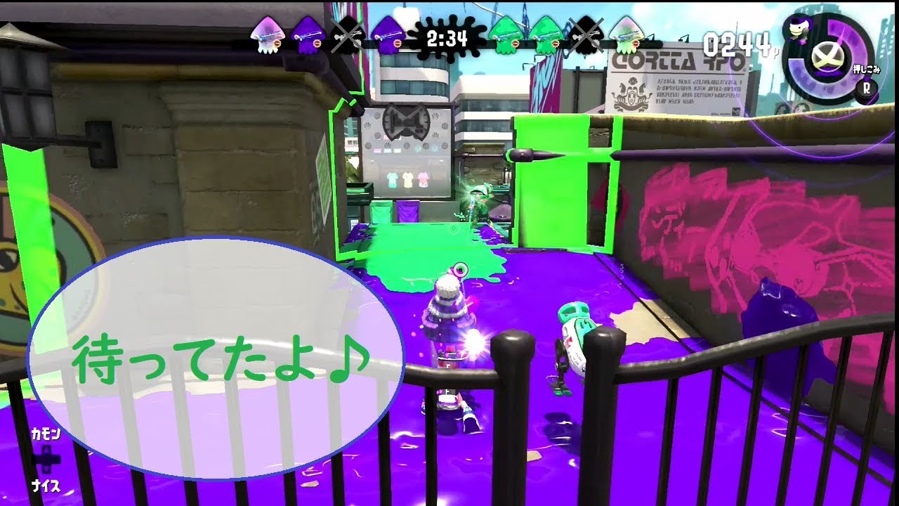 【スプラトゥーン2】スクイックリンで出待ちちゃん♪　#20【プラベ】