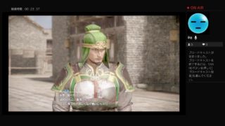 ダオが一人ゆく！「真・三國無双８」をプレイ！#5