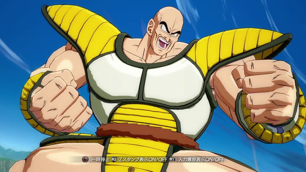 ドラゴンボール ファイターズ　世界１位ナッパ　栽培マン植えまくり　ナッパの動きではない