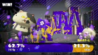 スプラトゥーン2【splatoon2】サユキのおバカ実況プレイその19