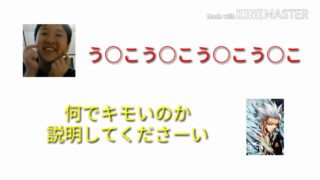 必死で抵抗するクソガキ煽ってみた　【vita】 【マインクラフト】　【口論】