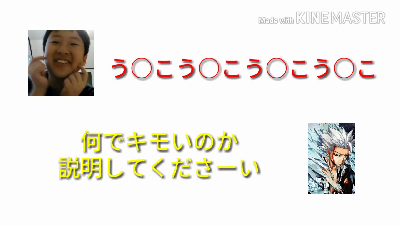 必死で抵抗するクソガキ煽ってみた　【vita】 【マインクラフト】　【口論】