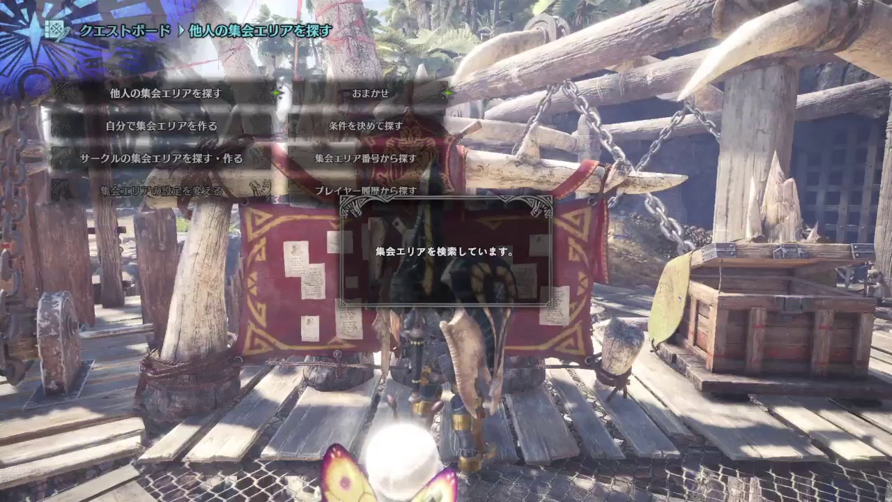 ［のりあき］　モンスターハンターワールド（MHW)HR245歴戦イビルジョ
