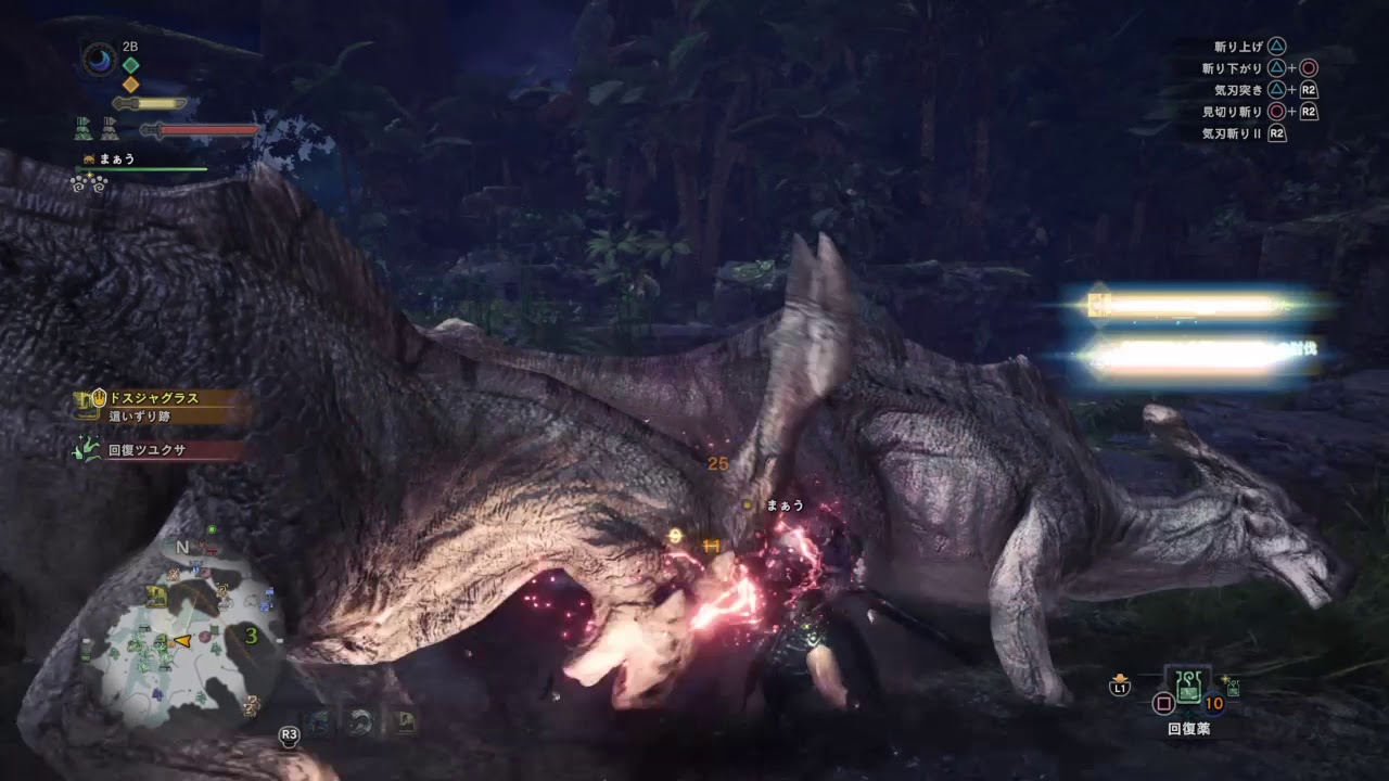 モンスターハンター：ワールド_なんちゃって2B