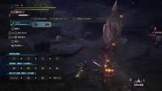 【MHW PS4】レア8チャアク雷がほしい★マム・タロト【モンスターハンターワールド】