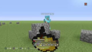 マインクラフトps4生配信