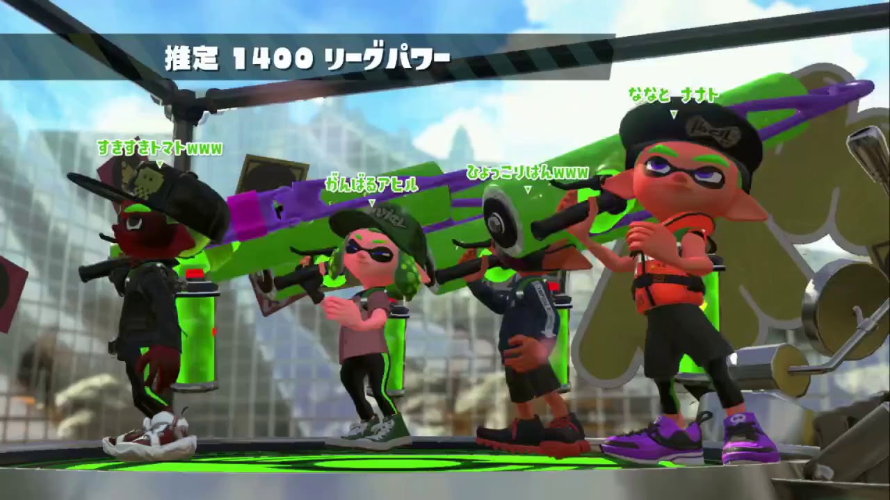 ショッツル鉱山きた！ガチホコ超たのしいステージ！[スプラトゥーン2][家族リグマ]