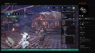 【モンスターハンター ワールド】HR49 歴然2で珠集め #15