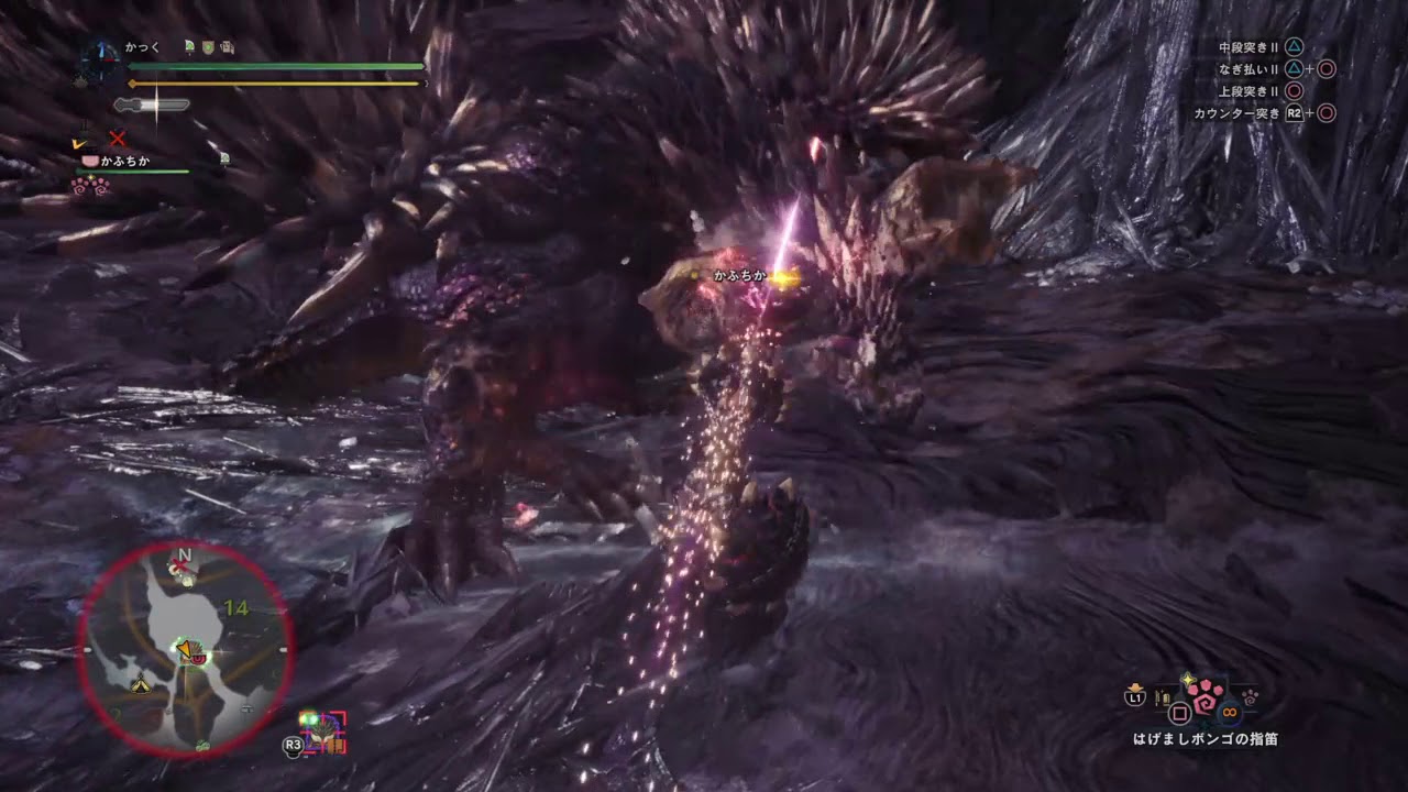 モンスターハンターワールド【MHW】歴戦ネルギガンテ５枠 ランス 2:27