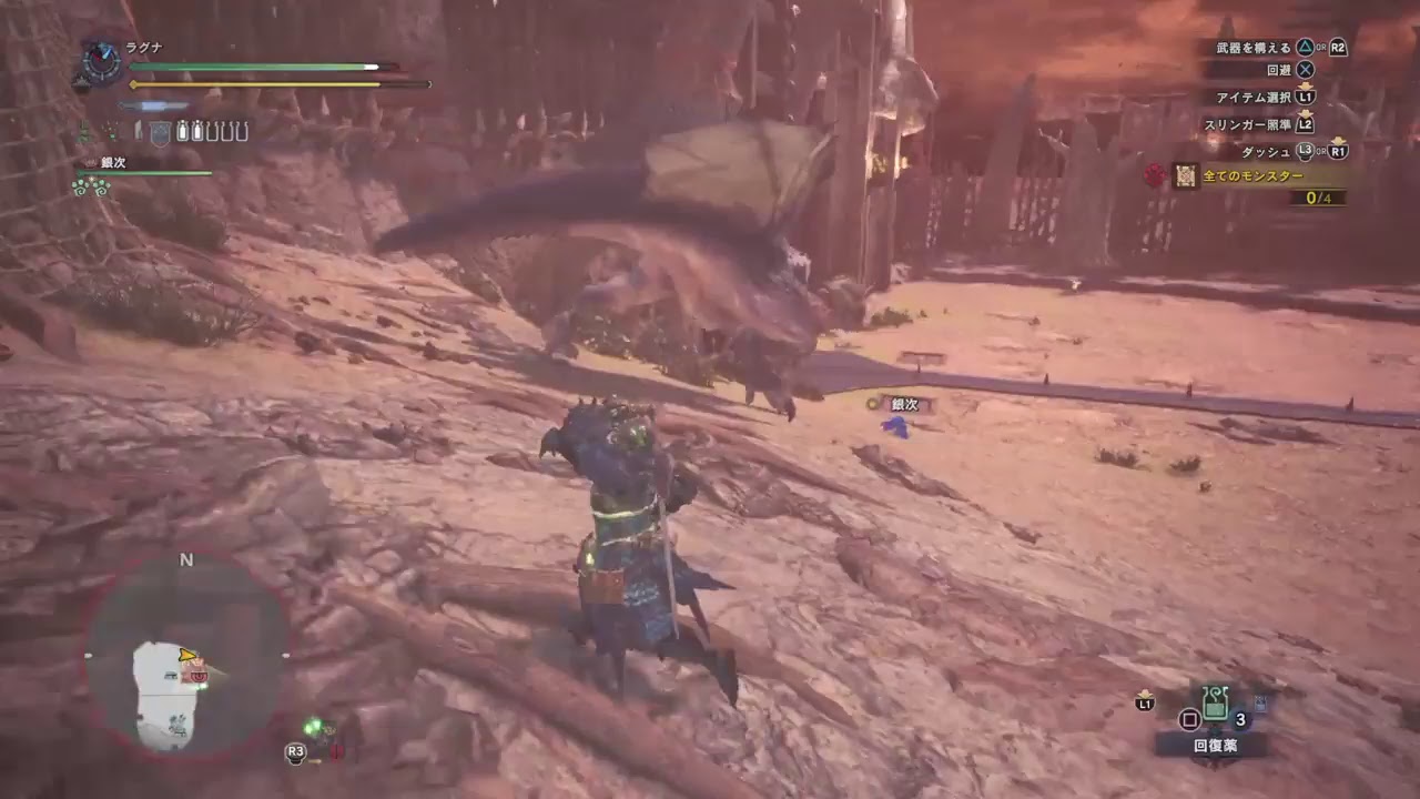 モンスターハンターワールドまったり狩り日和part 7