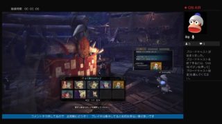 【MHW実況】チャアク、ランス初心者が行く！　モンスターハンターワールド89