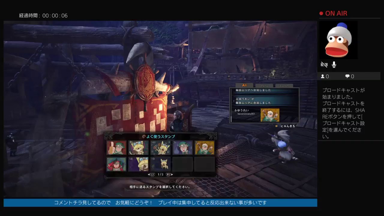 【MHW実況】チャアク、ランス初心者が行く！　モンスターハンターワールド89