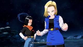 職場の人らとドラゴンボールファイターズ＃4