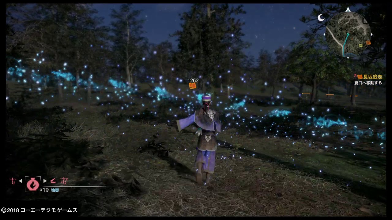 真・三國無双８_ｼﾞｭﾝｲｸ　終わらない無双乱舞