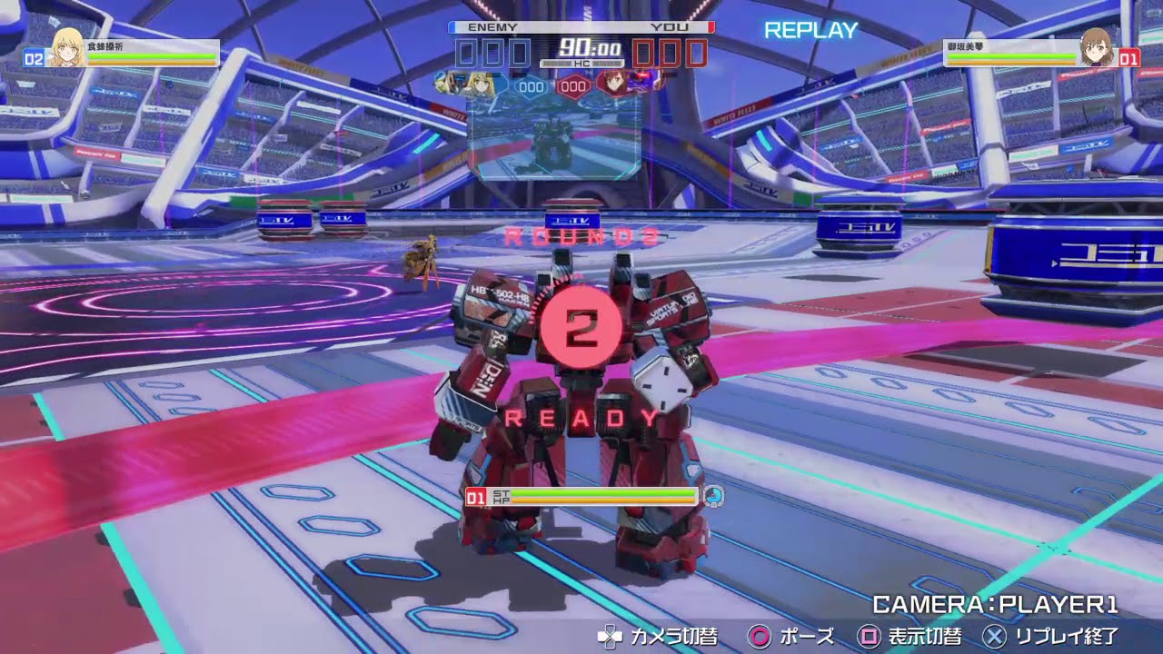 とある魔術の電脳戦機_20180402010543_ベテライvsエンジェ