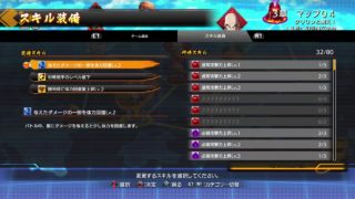 ドラゴンボールファイターズz！！ストーリーモードプレイ！！！　# 　23　 LIVE FROM  PlayStation 4