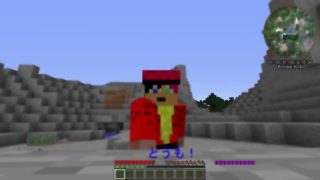 【マインクラフト】きまぁまクラフトパート１