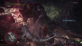 モンスターハンター：ワールド_20180316205429