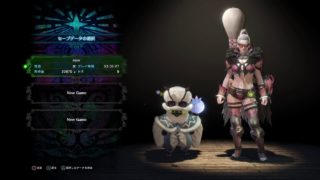 ［モンスターハンターワールド］もののけ姫モンスター狩り　初心者行く　＃14