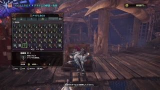 モンスターハンターワールド  初心者お助け隊