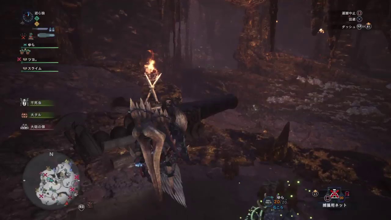 モンスターハンター ワールド 龍撃兵団 第21話 倒すまで眠れません(笑)