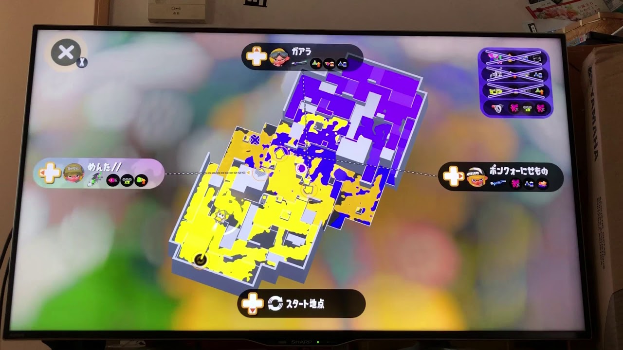 スプラトゥーン2全武器一周スクイックリンα編