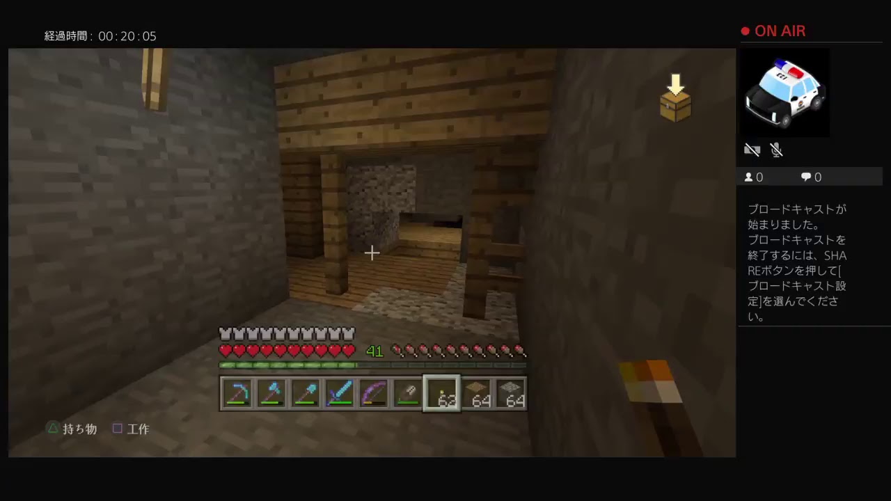 すぐ死んじゃう人のマインクラフト　その24