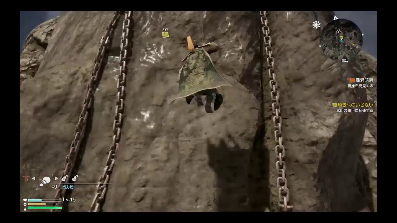 「個人用動画概要欄参照」三國無双8「シ水関の戦い？」