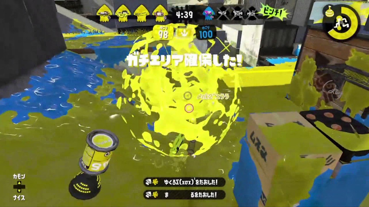 【スプラトゥーン2】え、新スペシャル？瞬間移動とか卑怯です