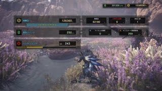 CS弓なら楽勝？ ディアの葬り方 モンスターハンター：ワールド_20180411