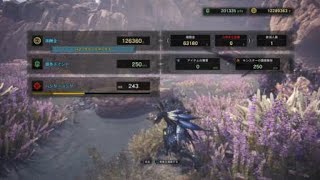 CS弓なら楽勝？ ディアの葬り方 モンスターハンター：ワールド_20180411