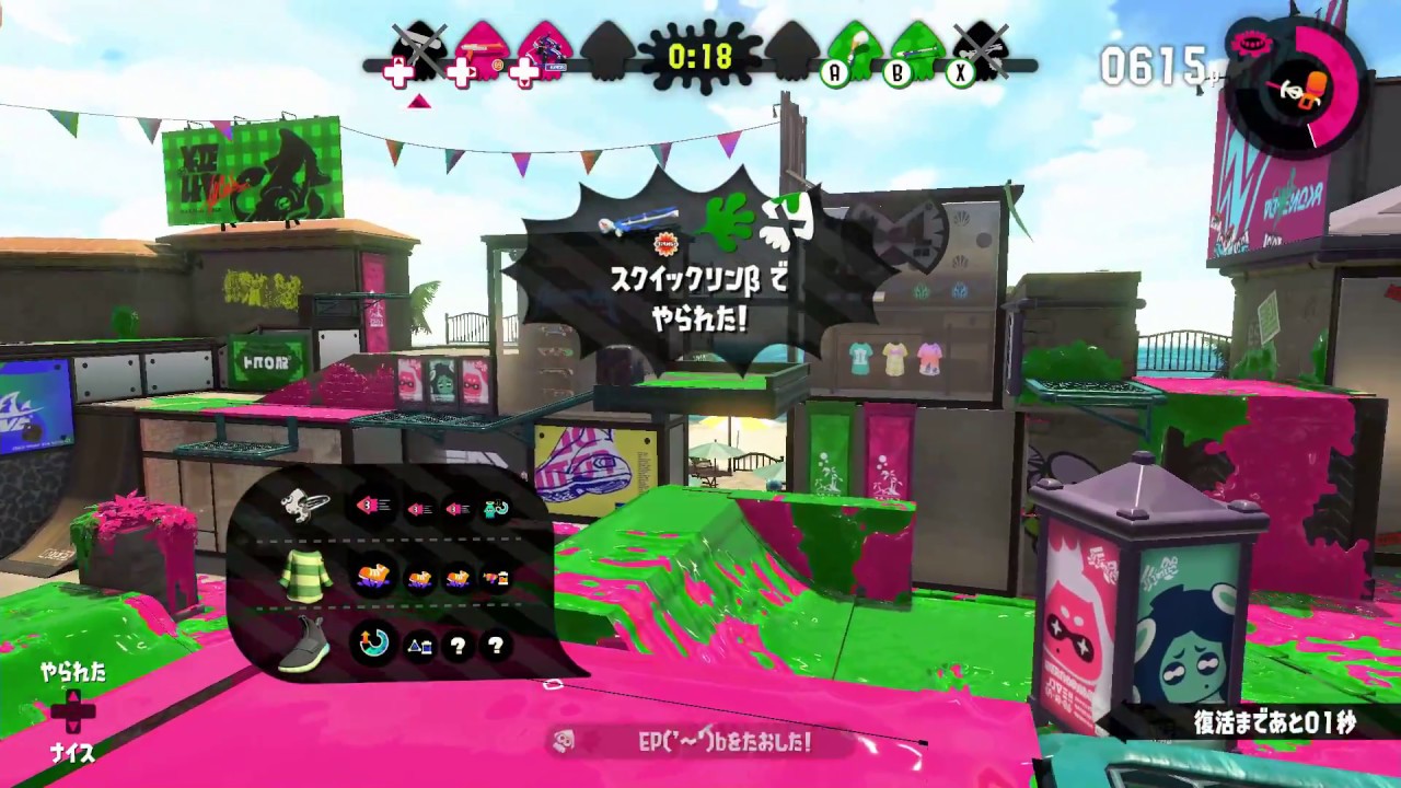 【ライブ】Nintendo Switch スプラトゥーン2 みなさんとフレンド戦#82