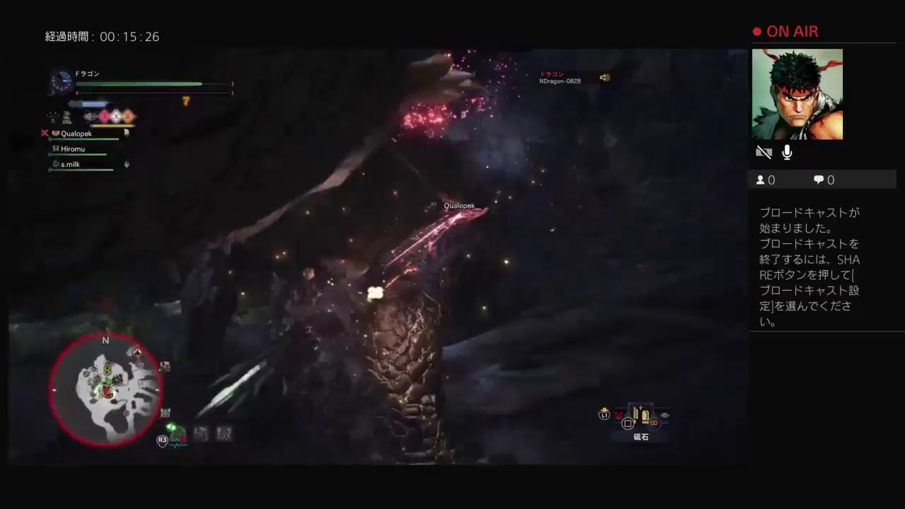 モンスターハンターワールド24 イビルジョー2