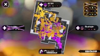 【スプラトゥーン２】日々鍛錬あるのみ