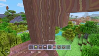 【垂れ流し突発配信】マインクラフト【何をするか考える配信】