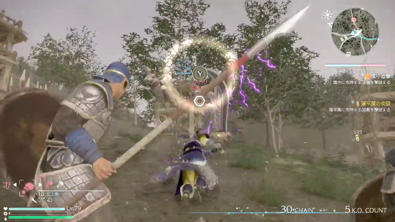 X箱でやる！真・三國無双８#73《夏候惇その8》