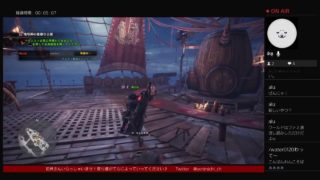 モンスターハンターワールド　マム・タロト編　見に行ってみた！　雑談込み♪