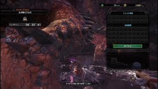 モンスターハンター：ワールド_20180411010657