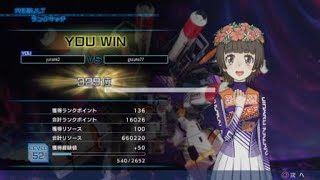 とある魔術の電脳戦機_20180424GRY VS CYP