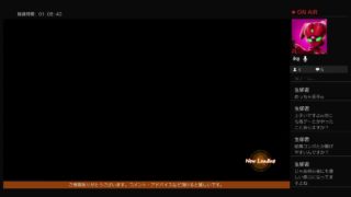 [ドラゴンボールファイターズ]ダラっとやります＃1