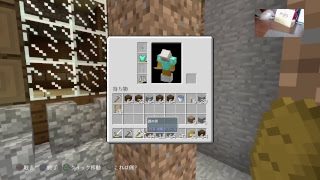 [マイクラ] 一から始めるサバイバル マインクラフト #8 洋館の改築～ [PS4Pro]