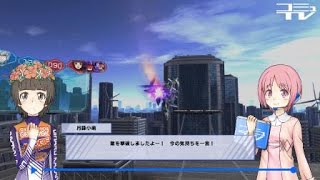 とある魔術の電脳戦機_20180401013839　グリスボックvsスペシネフ　ランクマ2