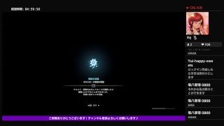 ﾓﾝｽﾀｰﾊﾝﾀｰﾜｰﾙﾄﾞ