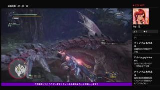 ﾓﾝｽﾀｰﾊﾝﾀｰﾜｰﾙﾄﾞ