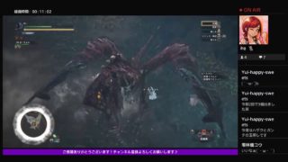 ﾓﾝｽﾀｰﾊﾝﾀｰﾜｰﾙﾄﾞ