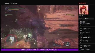 ﾓﾝｽﾀｰﾊﾝﾀｰﾜｰﾙﾄﾞ