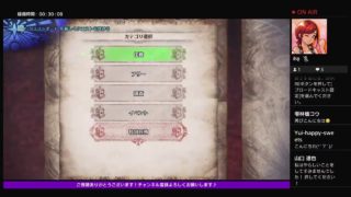 ﾓﾝｽﾀｰﾊﾝﾀｰﾜｰﾙﾄﾞ