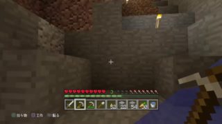 ベイダー卿がゆくマインクラフト（お一人様）